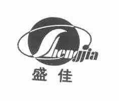 盛佳