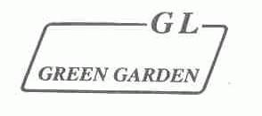 GREEN GARDEN