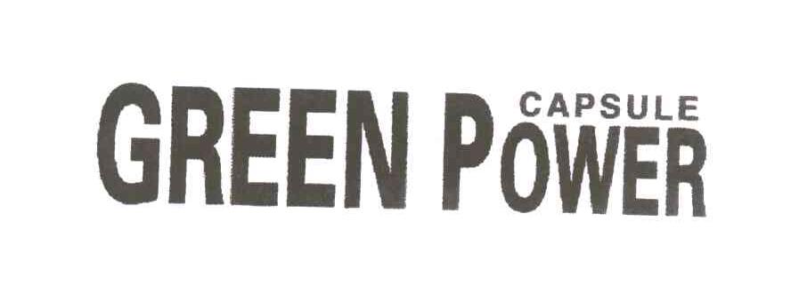 GREEN POWER