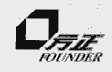 方正  FOUNDER