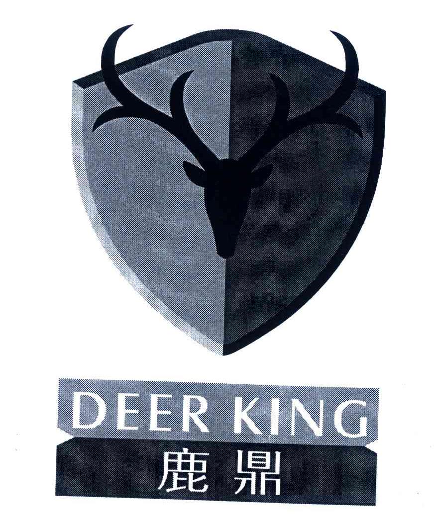 鹿鼎;DEER KING