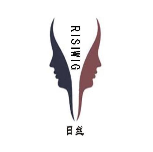 日丝 RISIWIG
