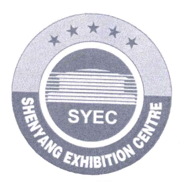 SYEC;SHENYANG EXHIBITION CENTRE