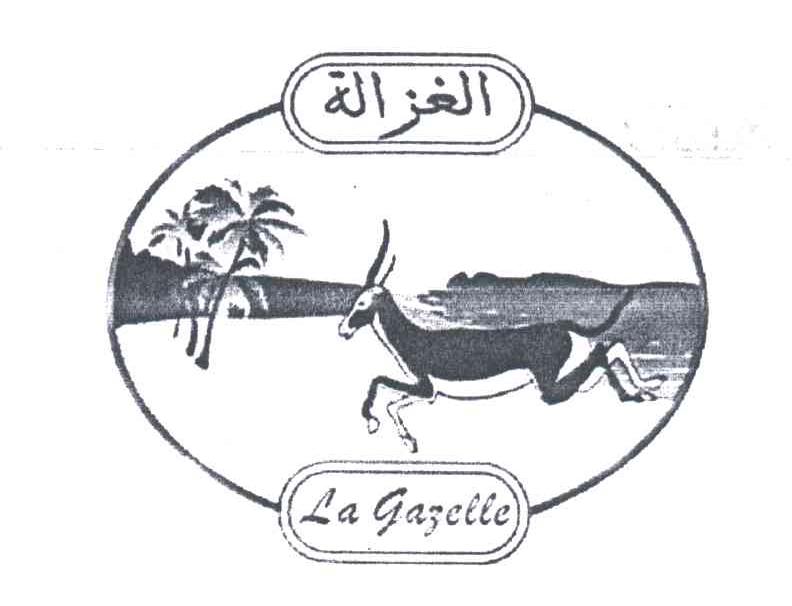 LA GAZELLE