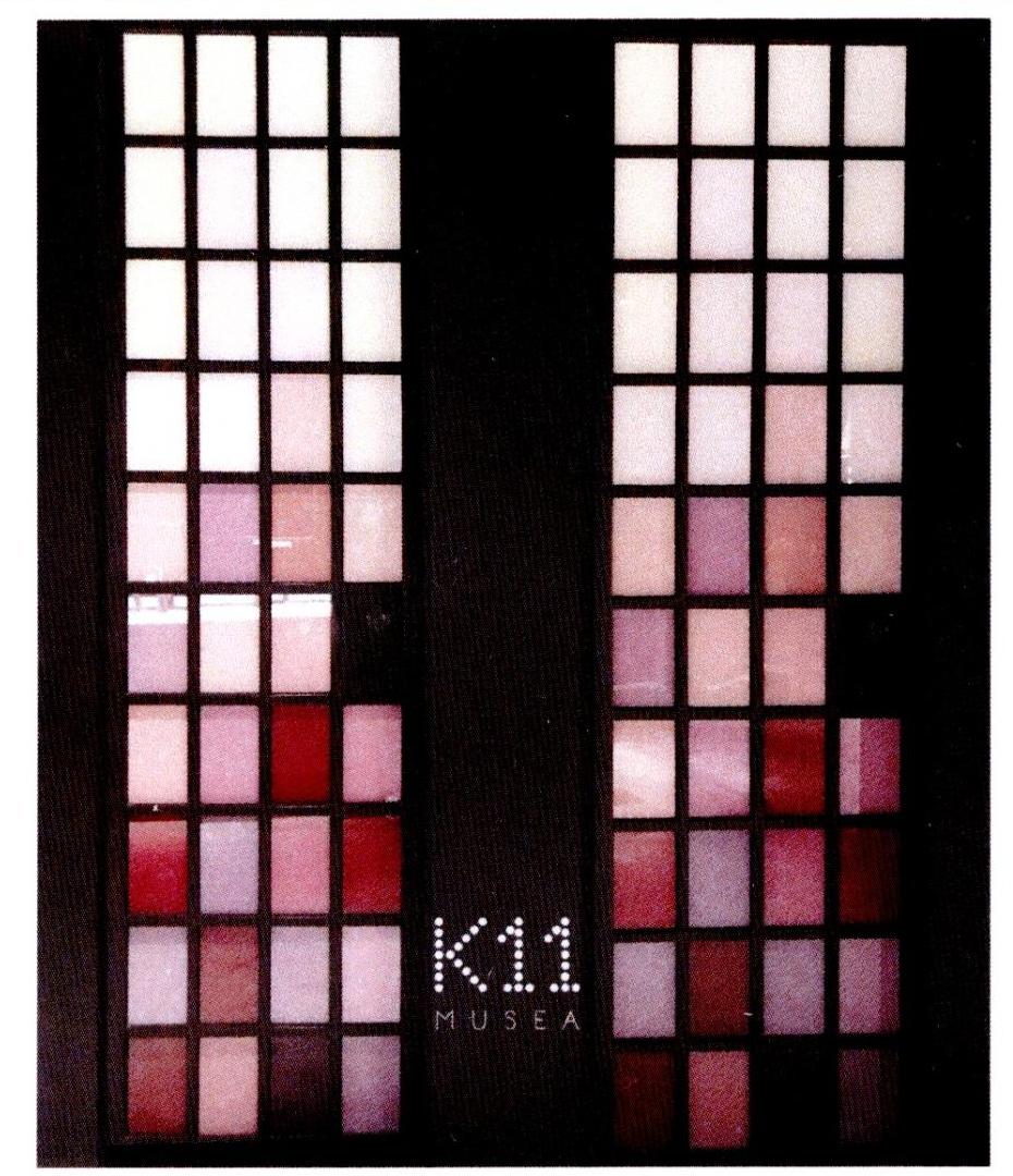 K11 MUSEA