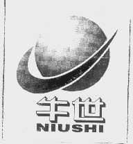 牛世
