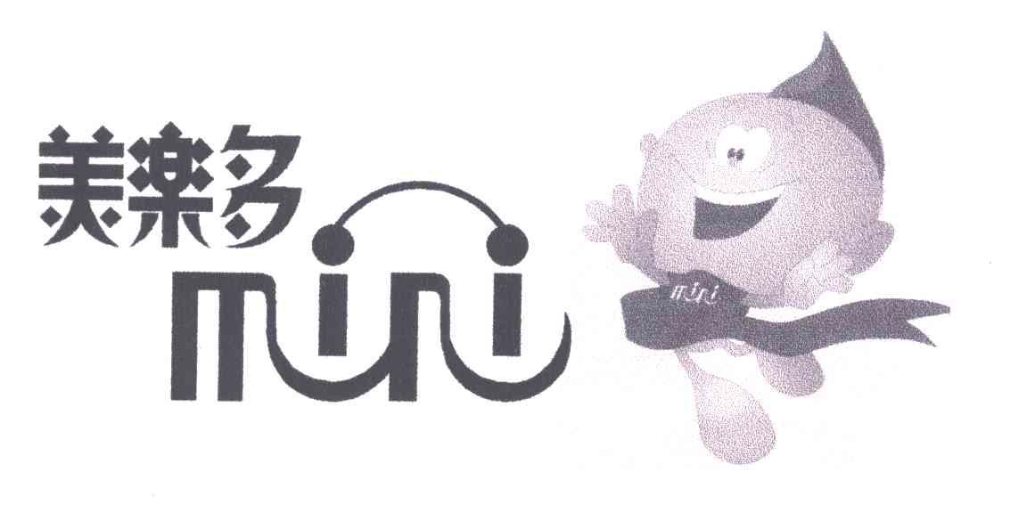 美乐多 MINI