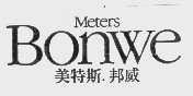 美特斯.邦威   METERS BONWE