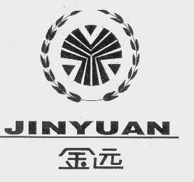 金远