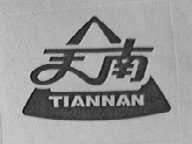 天南