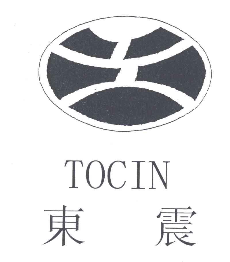 东震