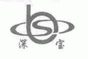 深宝