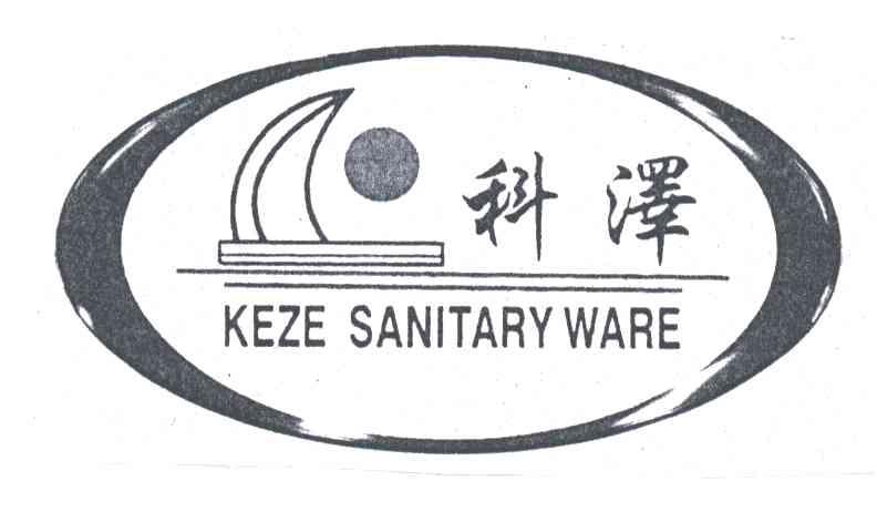 科泽;KEZE SANITARY WARE