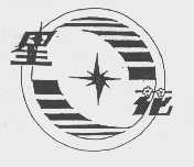 星花