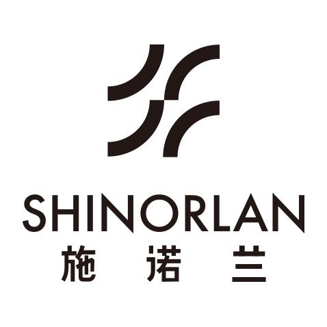 施诺兰 SHINNORLAN