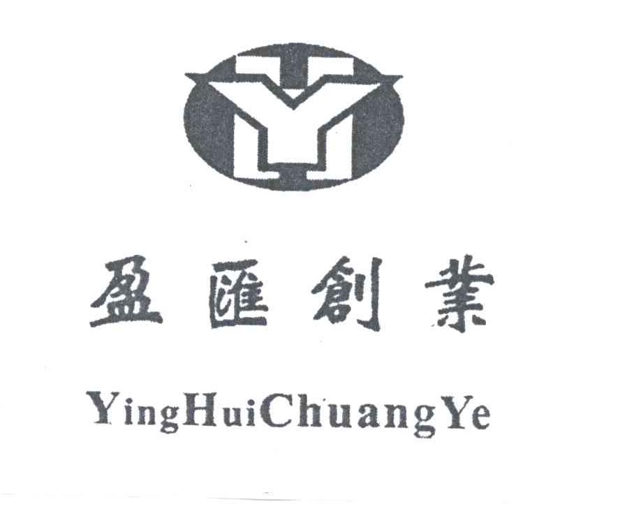 盈汇创业