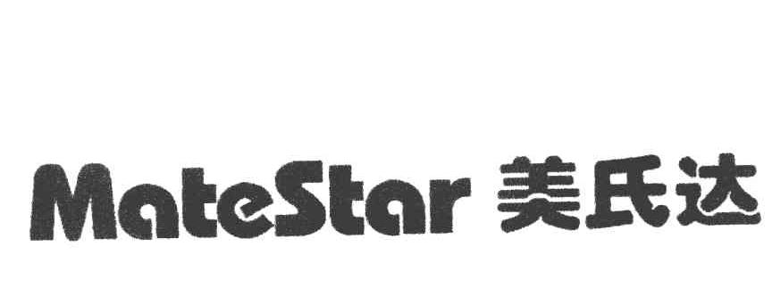 美氏达 MATESTAR