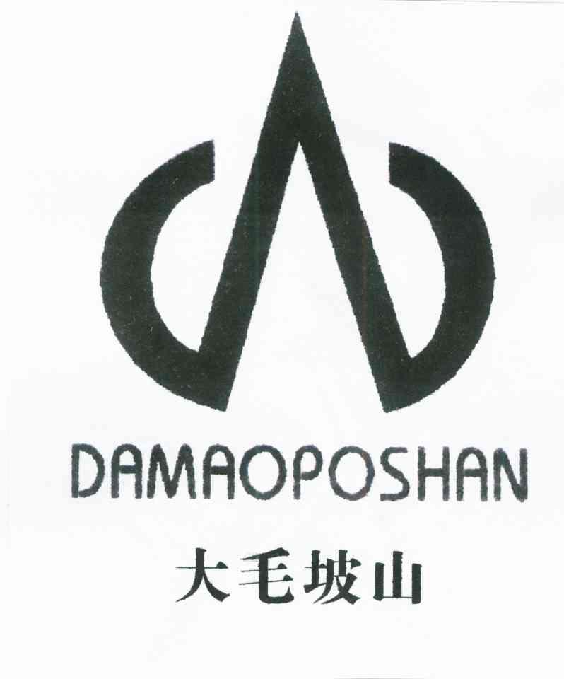 大毛坡山