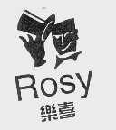 乐喜   ROSY