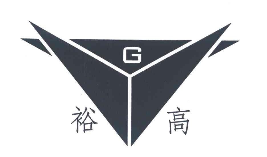 裕高;YG