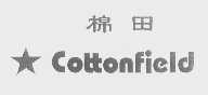 棉田   COTTONFIELD