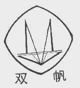 双帆