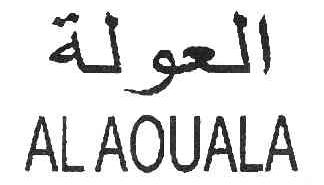 ALAOUALA