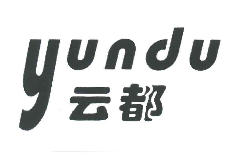 云都