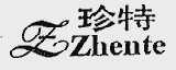 珍特