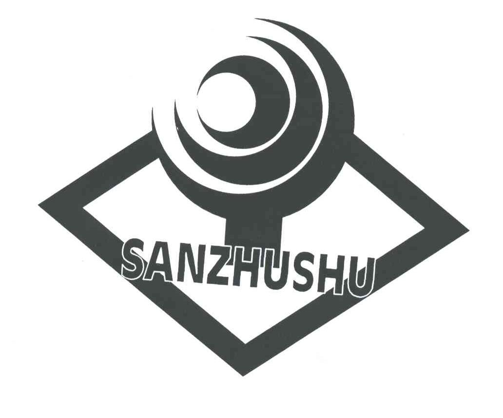 SANZHUSHU