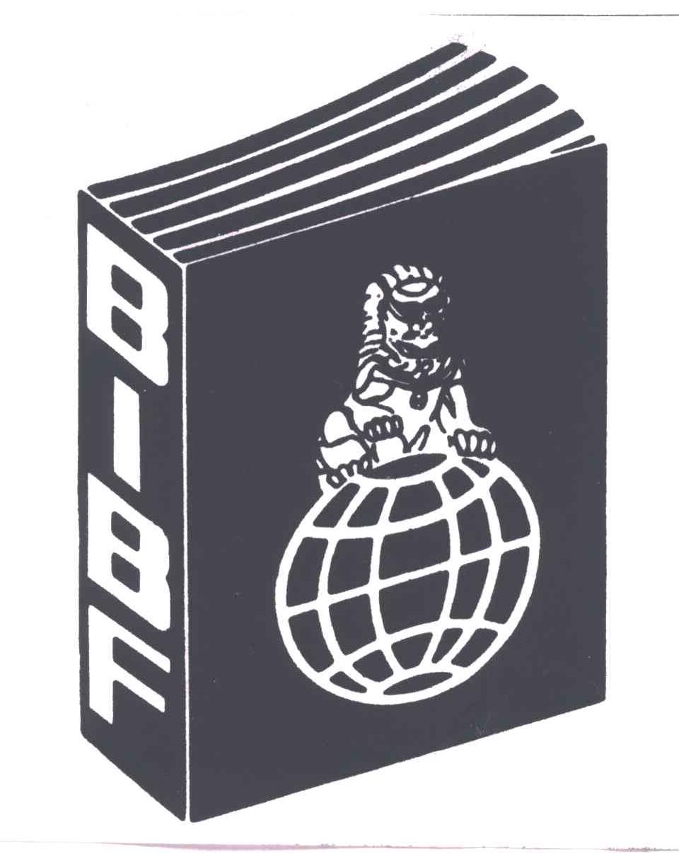 BIBF