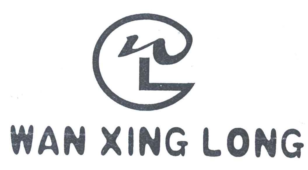 WAN XING LONG