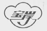 宝岸