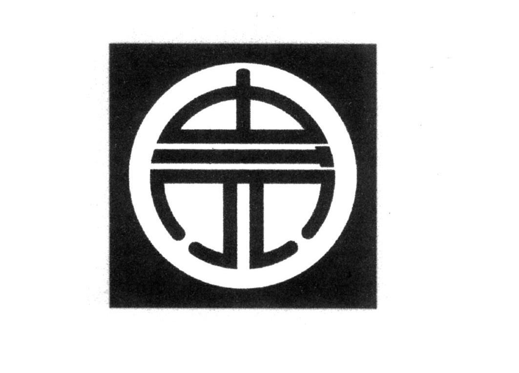 图形