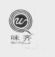 味齐   WISH