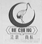 鹤城