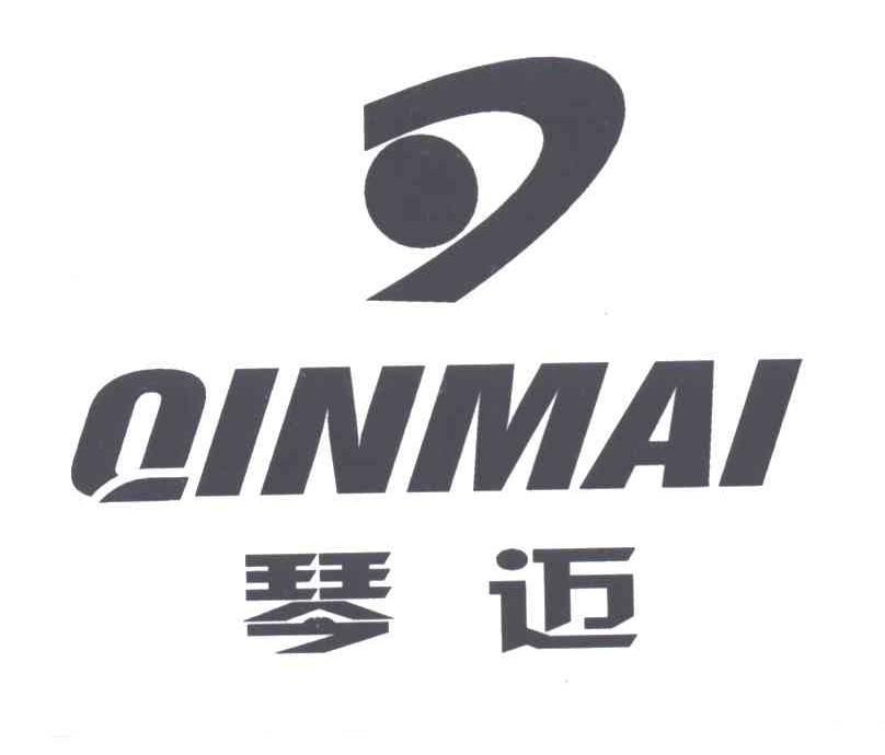 琴迈;QIN MAI及图