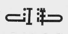 江洋
