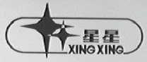 星星