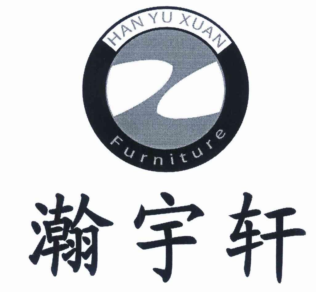 瀚宇轩 HAN YU XUAN FURNITURE Z