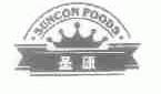 圣康;SUNCON