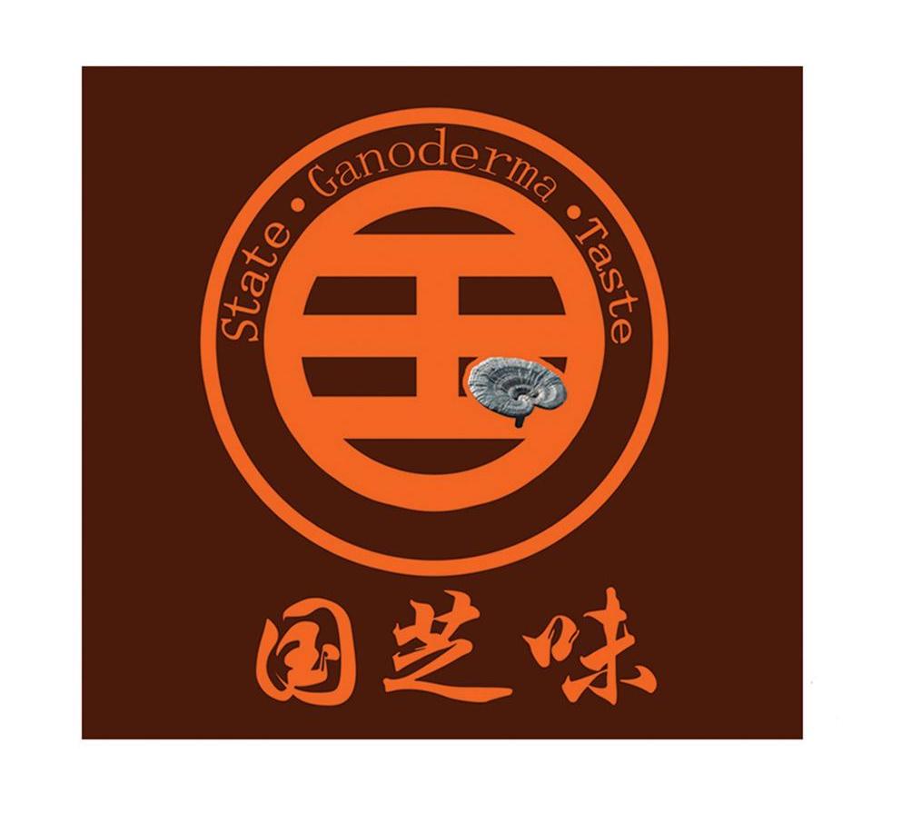 国芝味 STATE GANODERMA TASTE