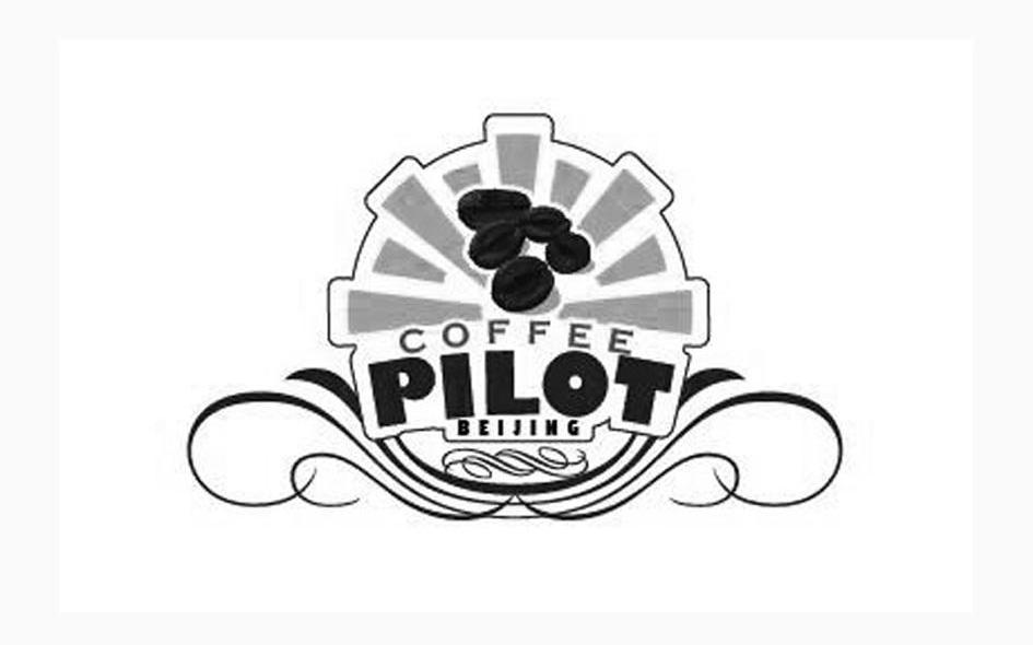 PILOT COFFEE BEIJING