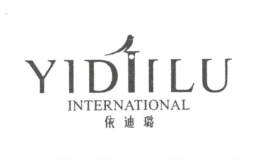 依迪璐;INTERNATIONAL