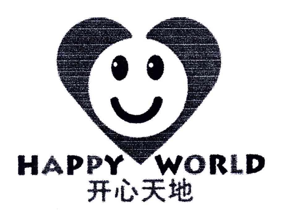 开心天地;HAPPY WORLD