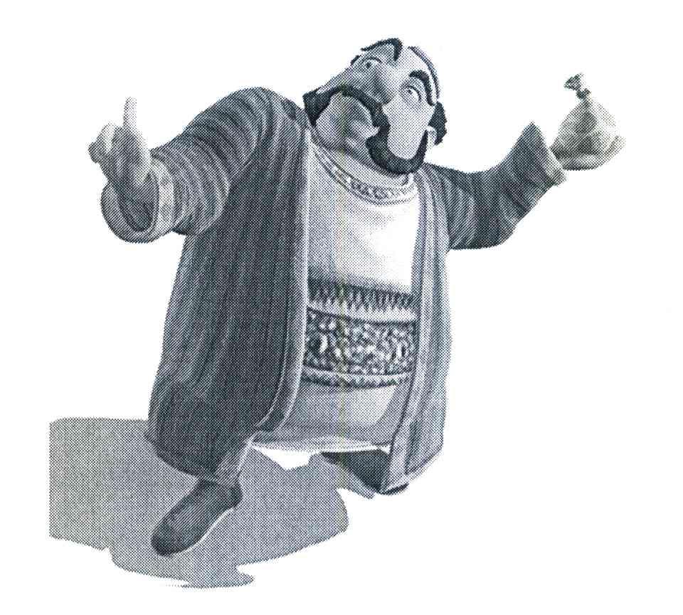 图形