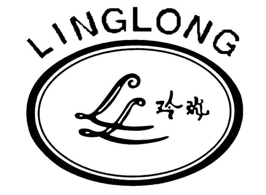 玲珑 LL