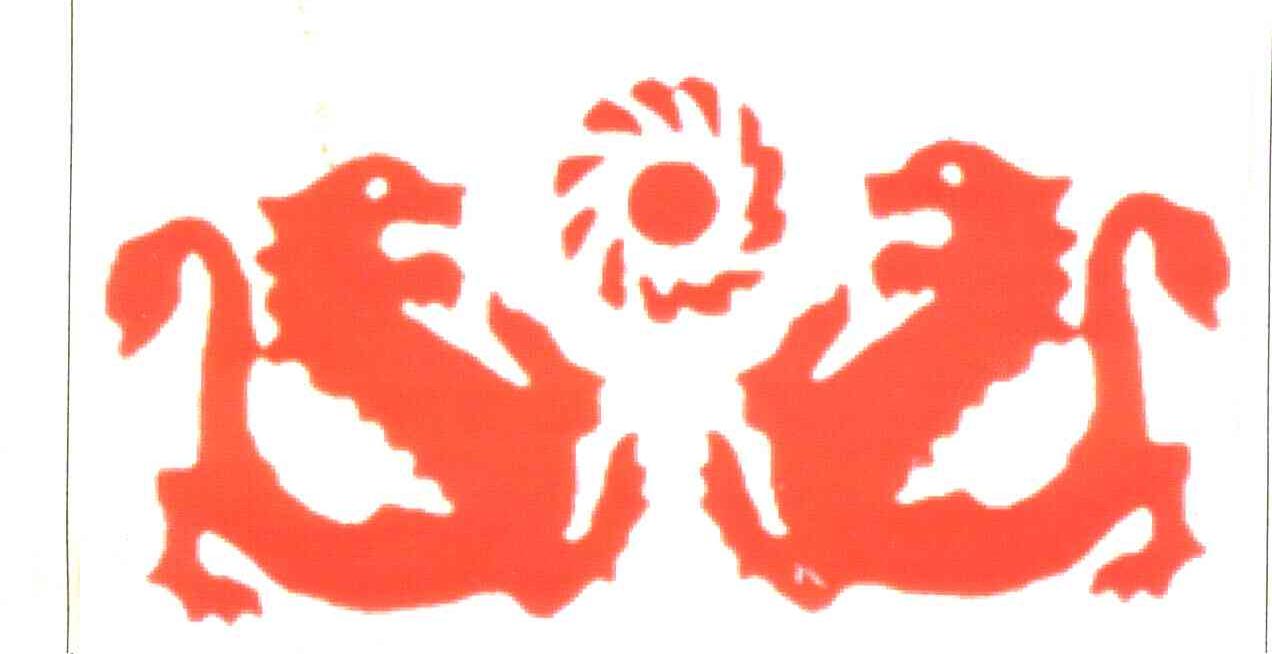 图形