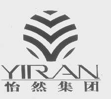 怡然