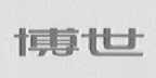 博世